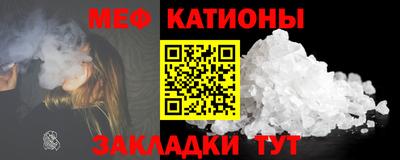 сатива Кумертау