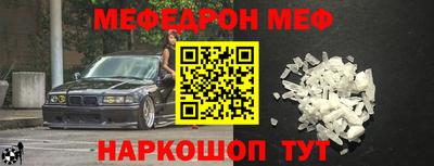 сатива Кумертау