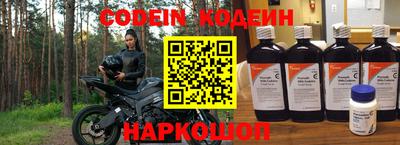 прущая мука Краснодар