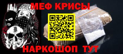 COCAINE Кулебаки