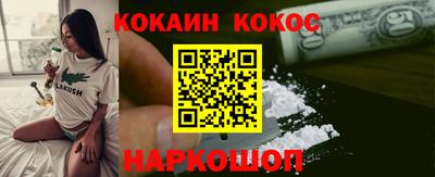 стаф Кунгур