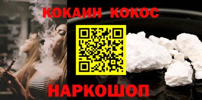 сатива Кумертау