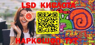 прущая мука Краснодар