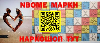 стаф Кунгур