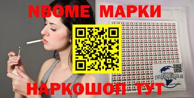 сатива Кумертау
