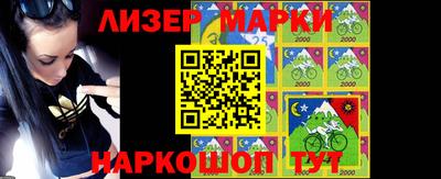 прущая мука Краснодар