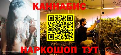 COCAINE Кулебаки