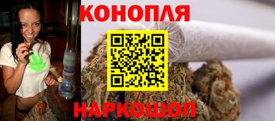 бошки Краснознаменск