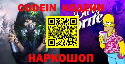 стаф Кунгур