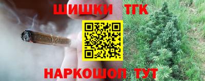 COCAINE Кулебаки