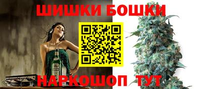 стаф Кунгур