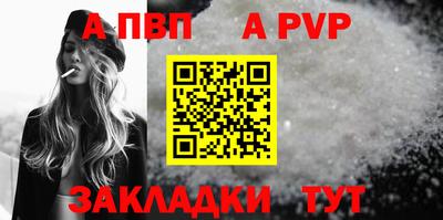 COCAINE Кулебаки