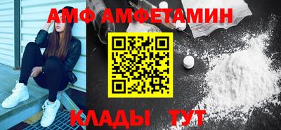 бошки Краснознаменск