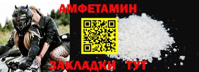 бошки Краснознаменск