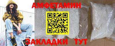 бошки Краснознаменск
