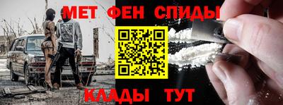 COCAINE Кулебаки