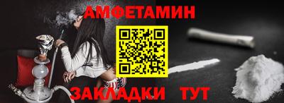 сатива Кумертау