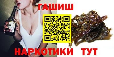 бошки Краснознаменск