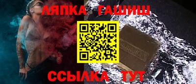 стаф Кунгур