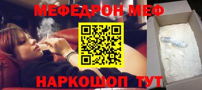 COCAINE Кулебаки
