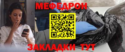 бошки Краснознаменск